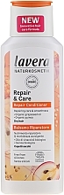 Repair & Care Dry Hair Conditioner - Lavera Repair&Care Conditioner — photo N2