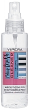 Fragrances, Perfumes, Cosmetics Brush Cleaner - Vipera Make Up Brush Cleaner