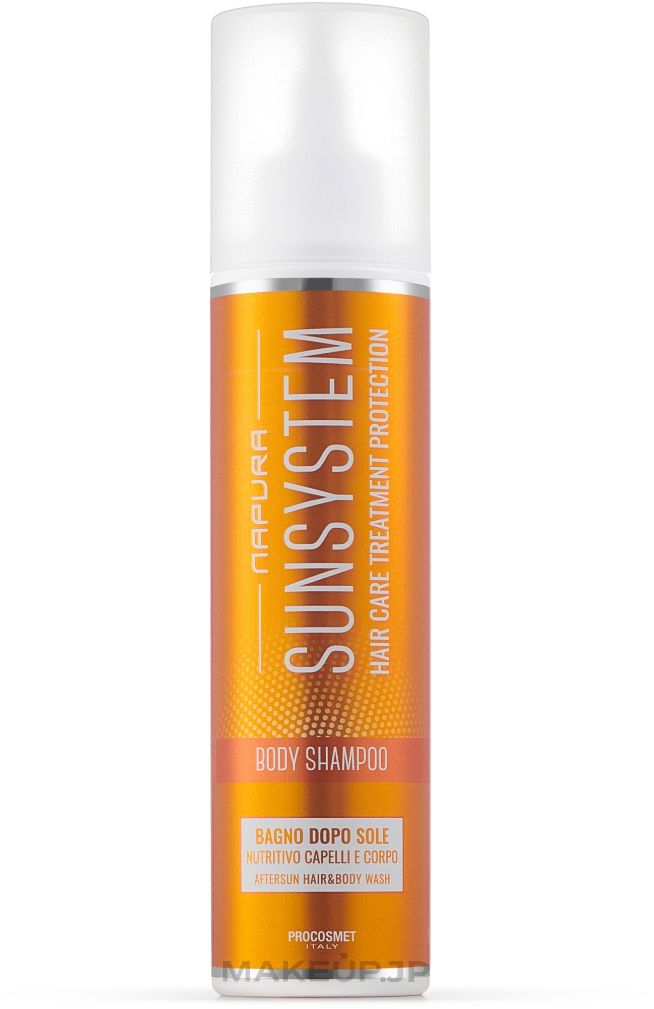 Moisturizing After Sun Hair & Body Wash - Napura Sun System Body Shampoo — photo 200 ml