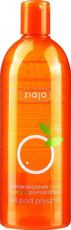 Shower Gel Cream with Orange Oil - Ziaja Orange Butter Creamy Shower Soap — photo N1