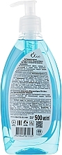 Cosmetic Liquid Soap "Sea Breeze" - Oleo — photo N4