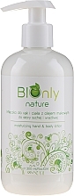 Moisturising Hand & Body Lotion with Poppy Seed Oil - BIOnly Nature Moisturizing Hand & Body Lotion — photo N1