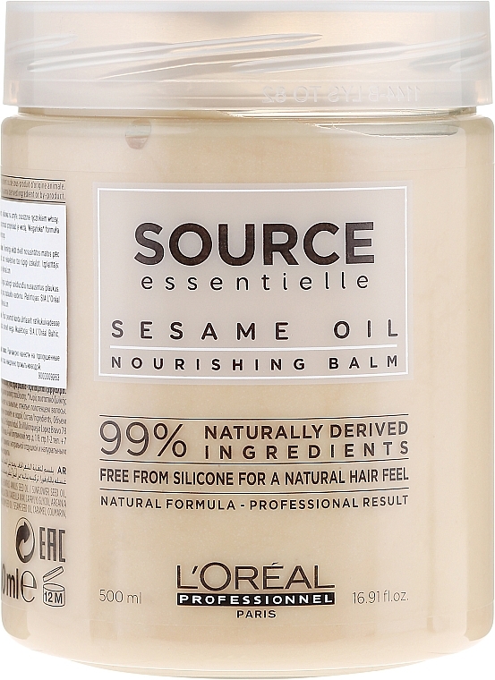 Balm-Mask for Dry Hair Nourishing - L'Oreal Professionnel Source Essentielle Nourishing Balm — photo N11