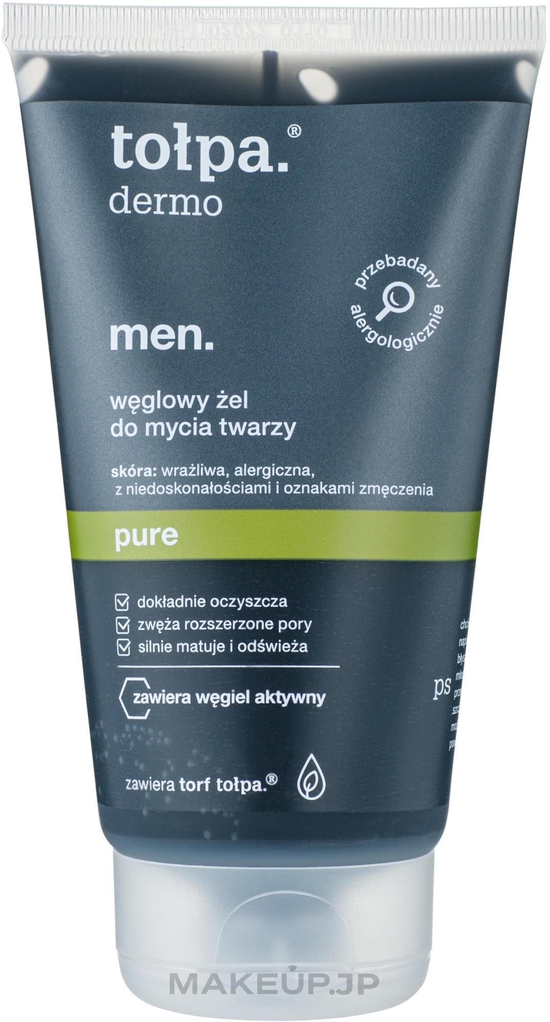 Tołpa Dermo - Men Pure Charcoal Face Wash Gel — photo 150 ml