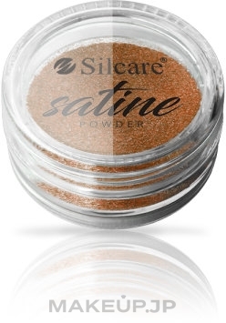 Nail Powder - Silcare Satine Powder — photo Bronze