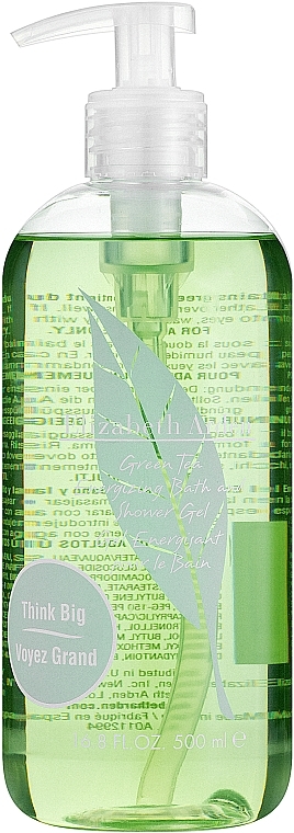 Elizabeth Arden Green Tea - Shower Gel — photo N1