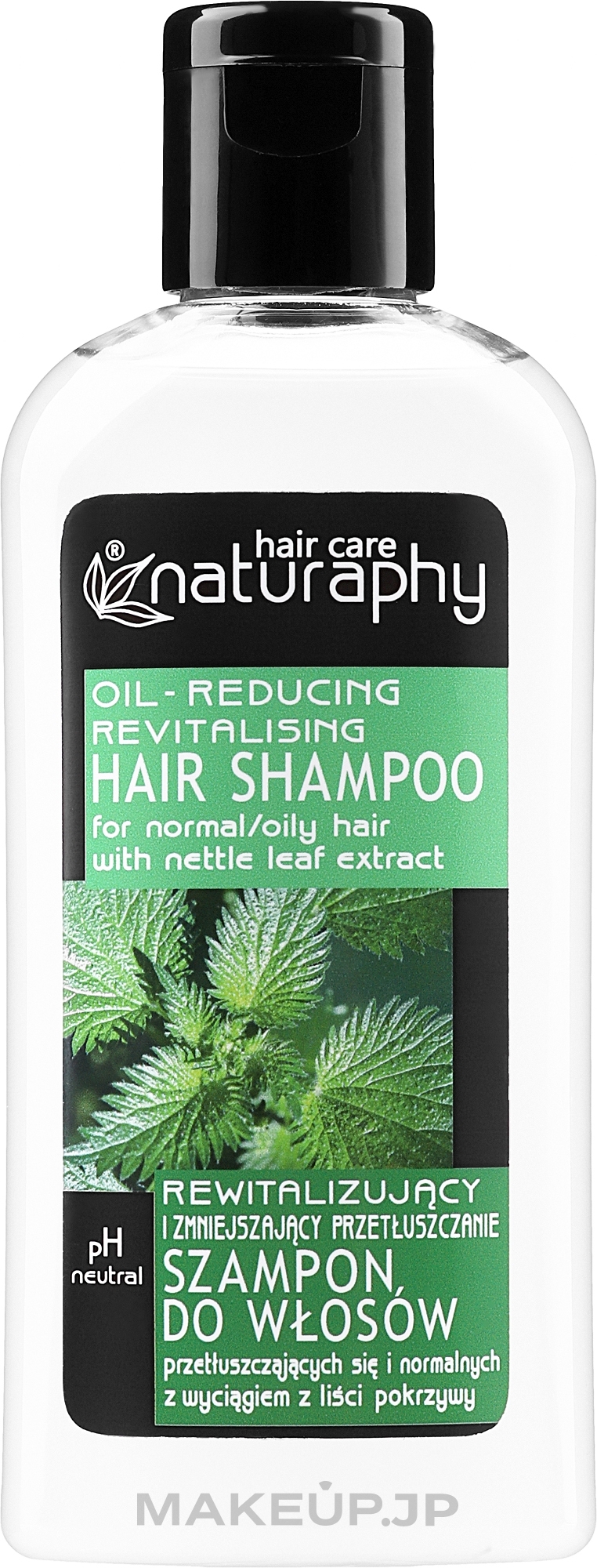 Nettle Extract Hair Shampoo - Bluxcosmetic Naturaphy — photo 100 ml