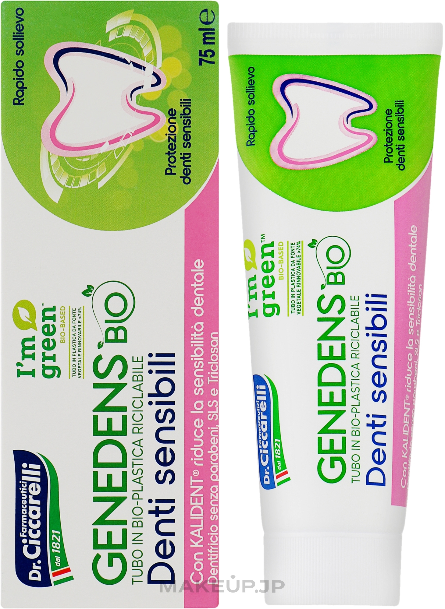 Toothpaste for Sensitive Teeth - Dr. Ciccarelli Genedens Bio Sensitive Teeth — photo 75 ml