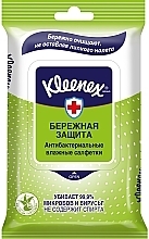 Fragrances, Perfumes, Cosmetics Antibacterial Wet Wipes, 10 pcs - Kleenex Protect