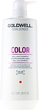 Shine Colored Hair Shampoo - Goldwell Dualsenses Color Brilliance Shampoo — photo N3