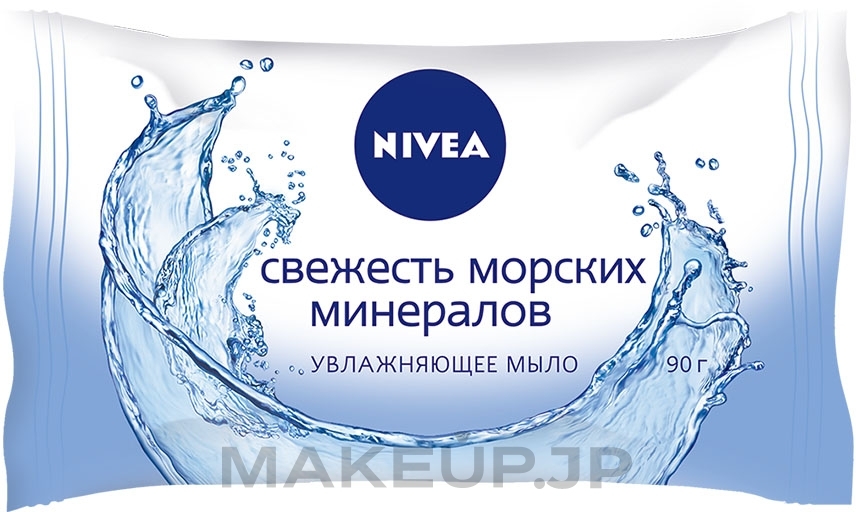 Moisturizing Soap "Sea Minerals Freshness" - NIVEA Sea Minerals Soap — photo 90 g