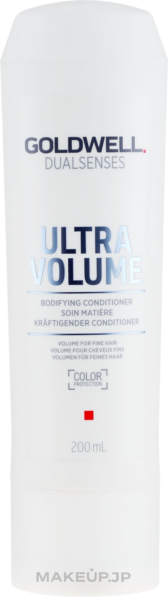 Volume Thin Hair Conditioner - Goldwell Dualsenses Ultra Volume Bodifying Conditioner — photo 200 ml
