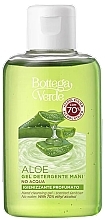 Hand Sanitizer Gel - Bottega Verde Aloe Hand Cleansing Gel — photo N1