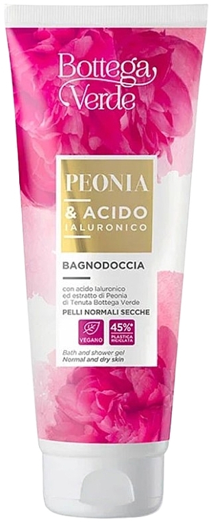 Bottega Verde Peonia - Bath and Shower Gel — photo N1