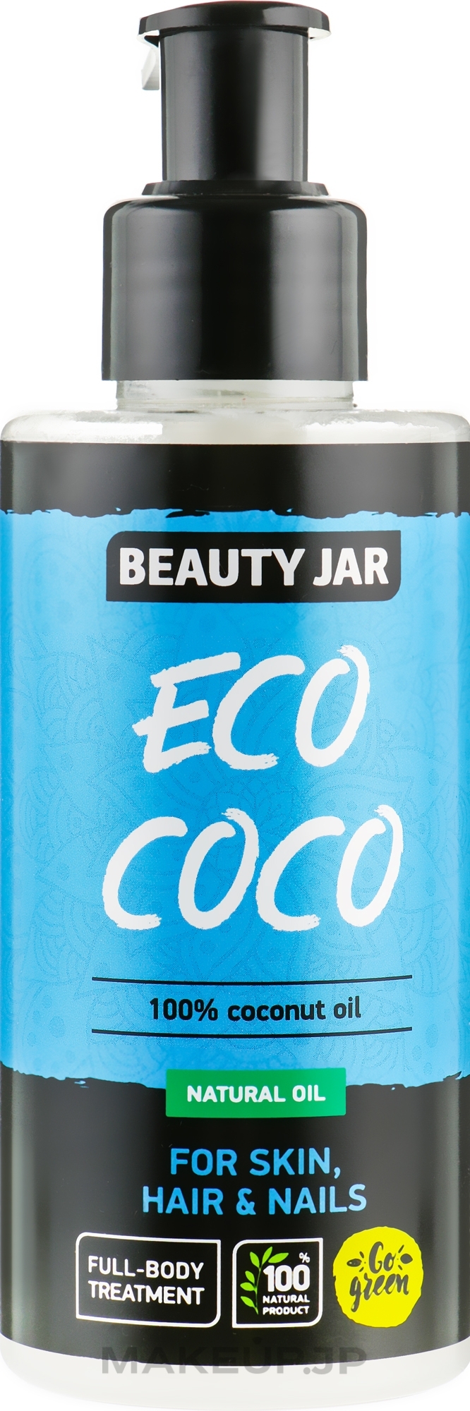 Natural Coconut Body Oil - Beauty Jar Eco Coco — photo 150 ml