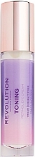 Fragrances, Perfumes, Cosmetics Retinol Eye Cream - Revolution Skincare Retinol Toning Eye Cream