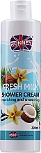 Shower Cream - Ronney Professional Fresh Milk Shower Cream — photo N1