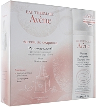 Fragrances, Perfumes, Cosmetics Set - Avene Eau Thermale (foam/150ml + bag)