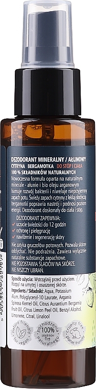 Lemon & Bergamot Foot Deodorant Spray - Arganove Cytryna Bergamot Dezodorant — photo N11