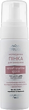 Fragrances, Perfumes, Cosmetics Face Cleansing Foam for Sensitive Skin - Triuga Ayurveda Foam For Washing