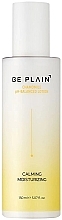 Fragrances, Perfumes, Cosmetics Moisturizing Face Lotion - Be Plain Chamomile pH-Balanced Lotion