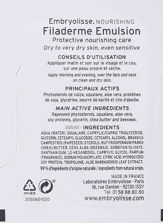 GIFT! Filaderme Emulsion for Dry Skin - Embryolisse Laboratories Filaderme Emulsion (sample) — photo N6