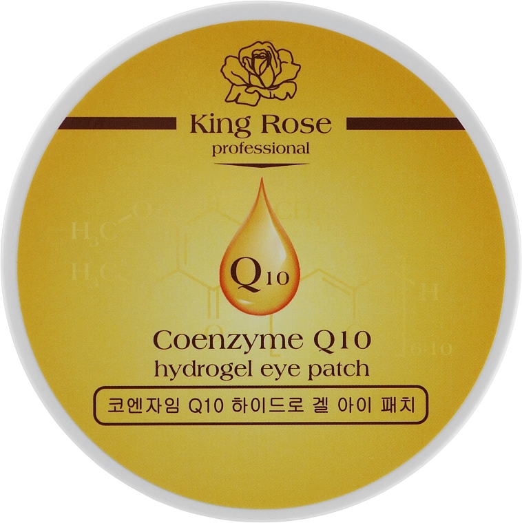 Anti-aging Wrinkle Hydrogel Eye Patches with Coenzyme Q10 - King Rose Coenzyme Q10 Hydrogel Eye Patch — photo N1