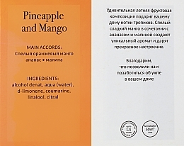 Pineapple & Mango Reed Diffuser - HelloHelen Diffuser Pineapple and Mango — photo N8