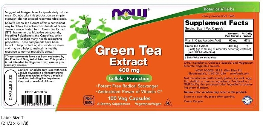 Green Tea Extract, 400 mg - Now Foods — photo N3