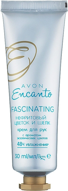 Avon Encanto Fascinating - Hand Cream  — photo N1