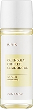 Fragrances, Perfumes, Cosmetics IUNIK Calendula Complete Cleansing Oil - Calendula Soothing Cleansing Hydrophilic Oil (mini)