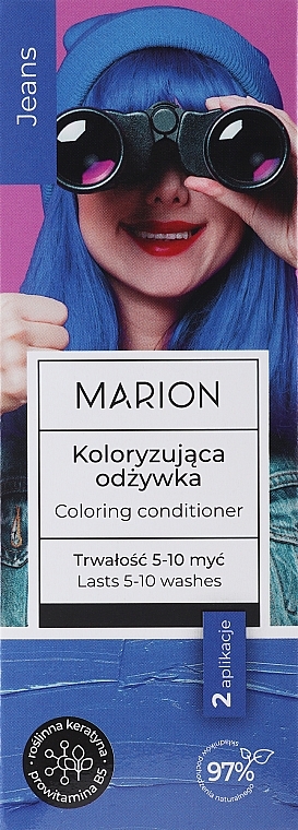 Coloring Conditioner - Marion Coloring Conditioner — photo N7