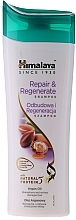 Fragrances, Perfumes, Cosmetics Protein Shampoo "Repair & Regenerate" - Himalaya Herbals Protein Repair & Regeneration Shampoo