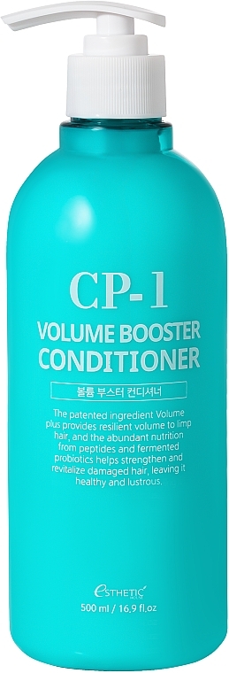 ボリューム ブースター コンディショナー - Esthetic House CP-1 Volume Booster Conditioner	 — photo N1