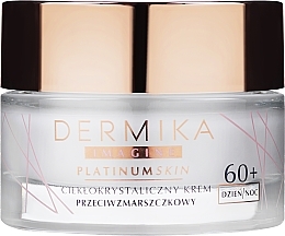 Fragrances, Perfumes, Cosmetics Liquid Crystal Anti-Wrinkle Cream - Dermika Imagine Platinum Skin Face Cream