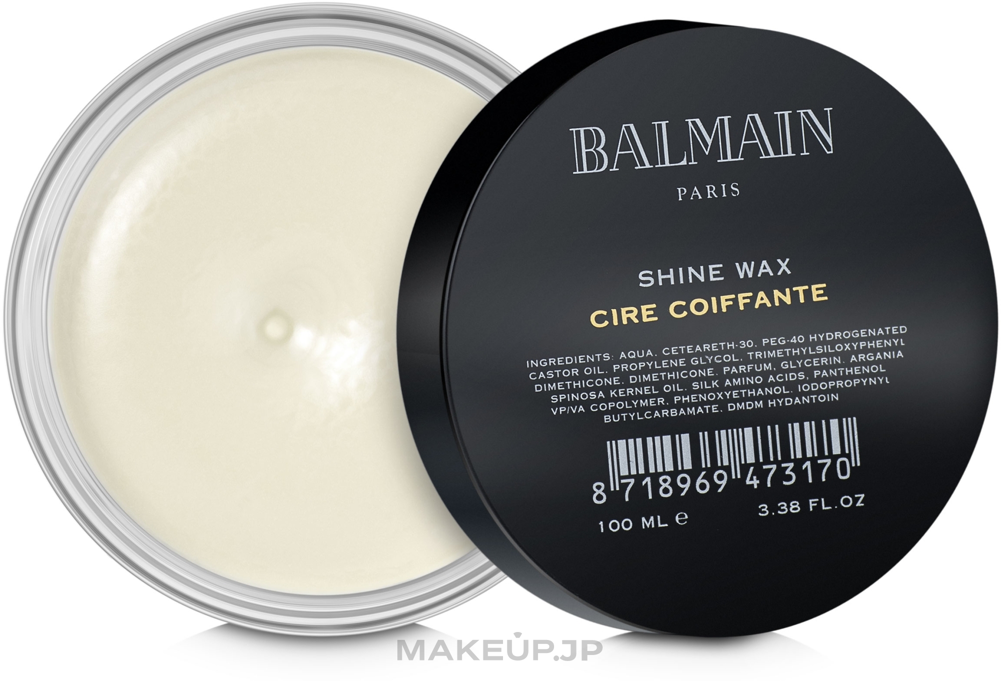 Volume & Shine Hair Wax - Balmain Paris Hair Couture Shine Wax — photo 100 ml