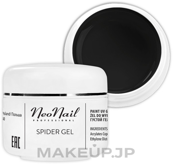 Nail Art Gel - NeoNail Professional Spider Gel — photo Black