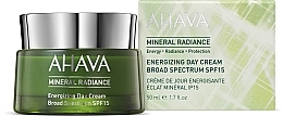 Mineral Day Face Cream - Ahava Mineral Radiance Energizing Day Cream SPF 15 — photo N2