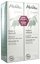 Avocado Oil Set - Melvita Huiles De Beaute Avocado Oil Duo (2 x f/oil/50ml) — photo N1