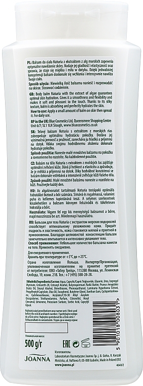 Body Balm with Seaweed - Joanna Naturia Body Balm — photo N15