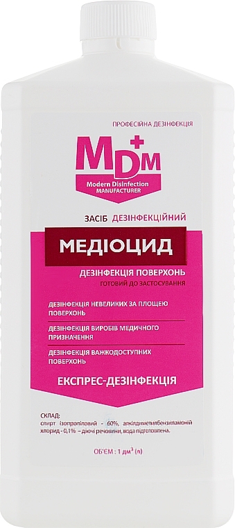 Mediocide Surface Disinfectant - MDM — photo N1