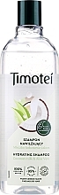 Hair Shampoo - Timotei Pure Nourished and Light Shampoo With Coconut And Aloe Vera  — photo N3