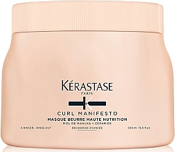 Mask for Curly Hair - Kerastase Curl Manifesto Masque Nutrition — photo N2