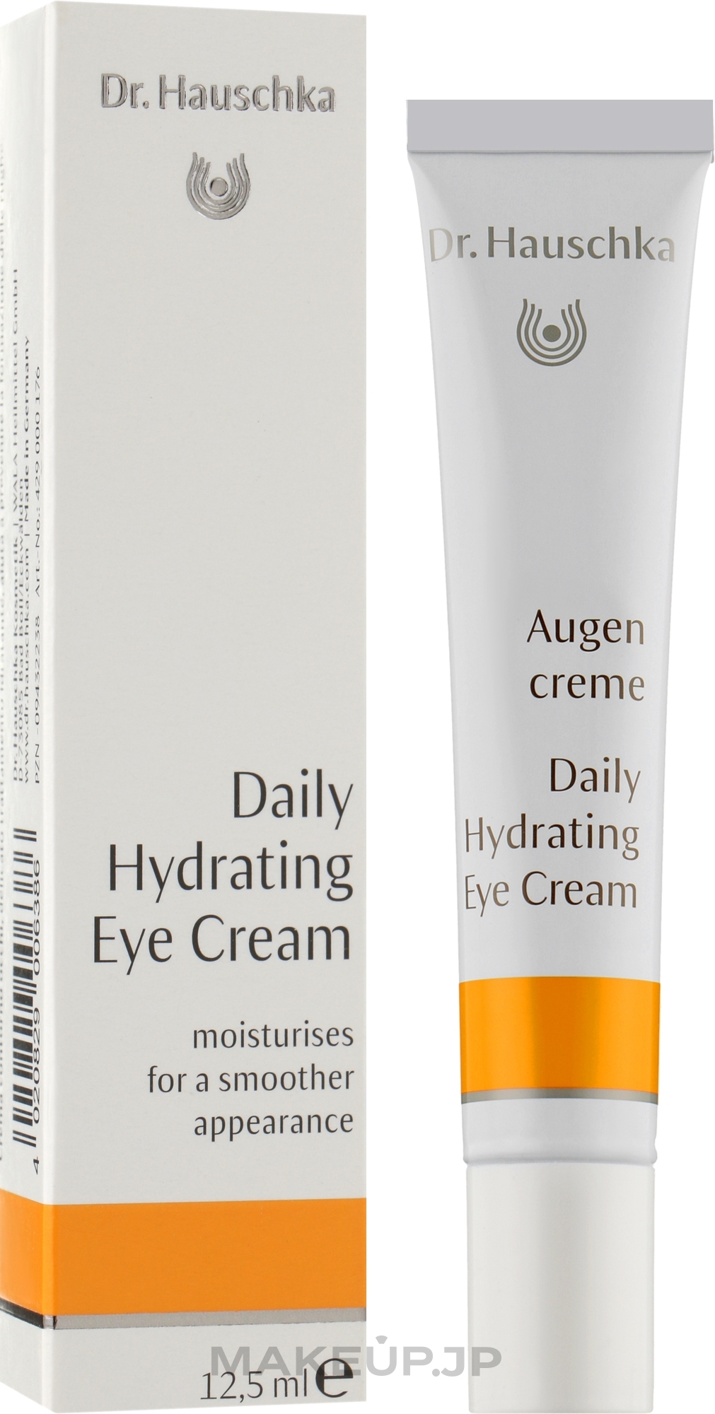 Eye Cream - Dr. Hauschka Daily Hydrating Eye Cream — photo 12.5 ml