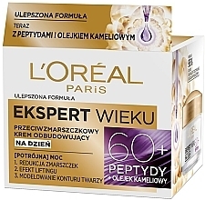 Day Cream for Face - L'Oreal Paris Age Specialist Expert Day Cream 60+ — photo N2