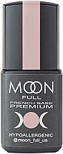 Fragrances, Perfumes, Cosmetics Base Coat, 8 ml - Moon Full Base French Premium