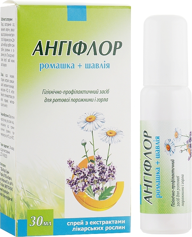 Throat Spray "Angiflor. Chamomile & Sage" - Flory Spray — photo N1