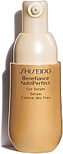 Eye Contour Serum - Shiseido Benefiance NutriPerfect Eye Serum — photo N3