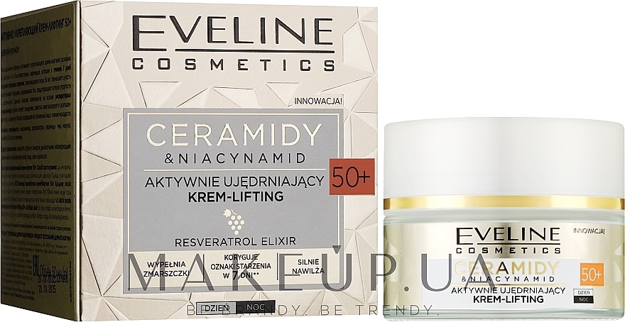 Active Firming Lifting Cream 50+ - Eveline Cosmetics Ceramidy & Niacynamid — photo N2