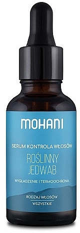 Smoothing & Heat Protection Vegetable Silk Hair Serum - Mohani — photo N6
